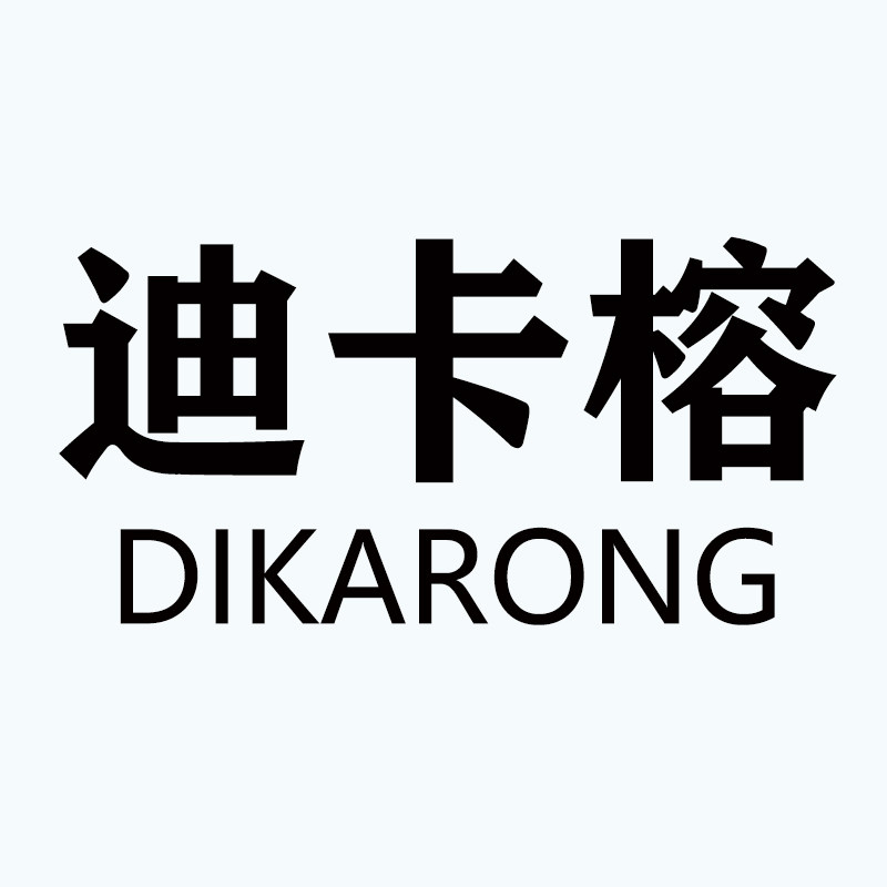 迪卡榕旗舰店