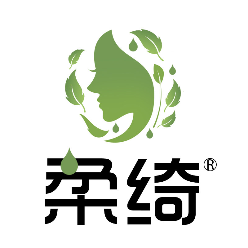 柔绮天然植物精油小铺