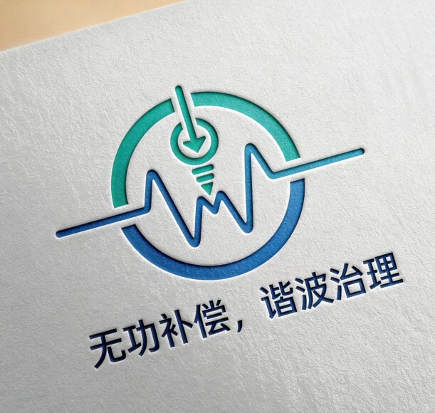 高低压电气元件配套