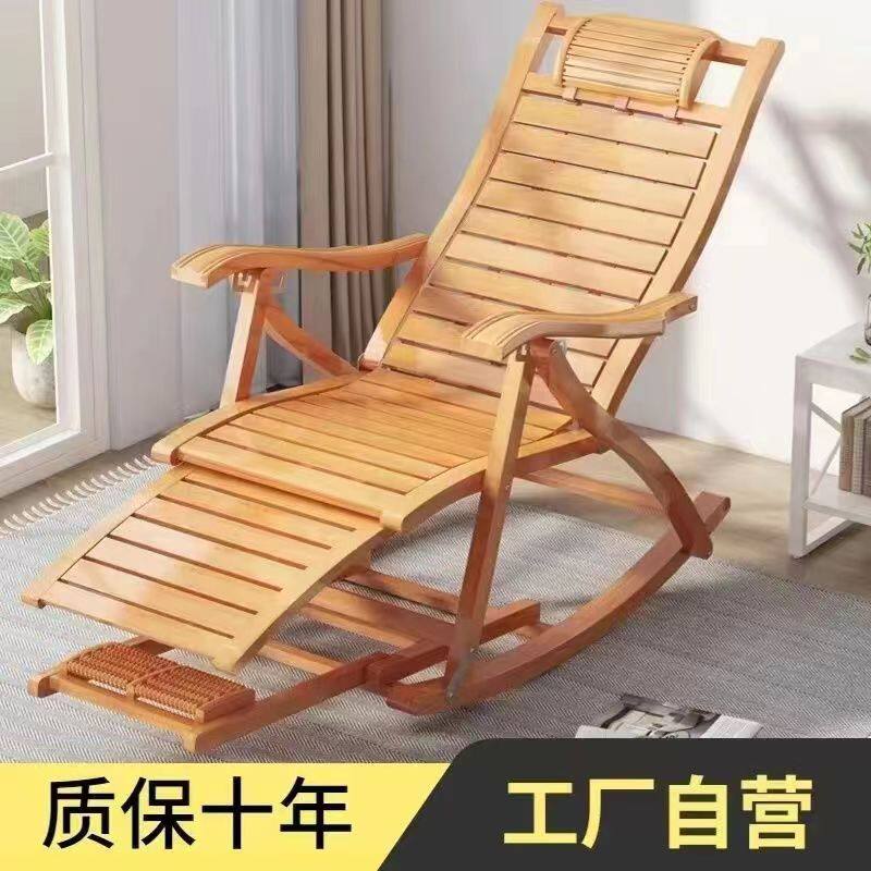 岳阳市雅景竹木制品厂