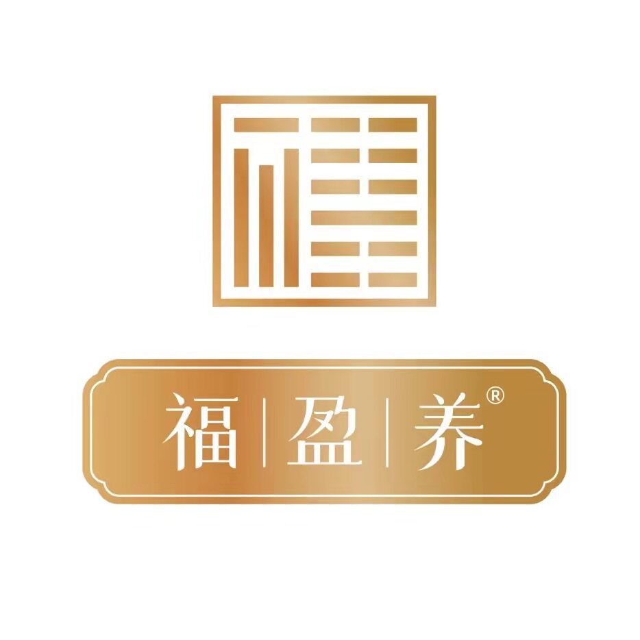 福广惠企业店