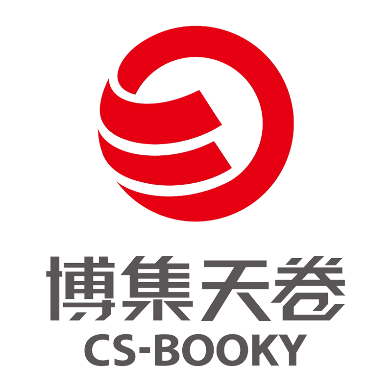 博集天卷图书专营店