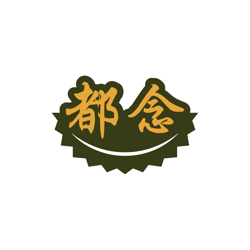 都念旗舰店