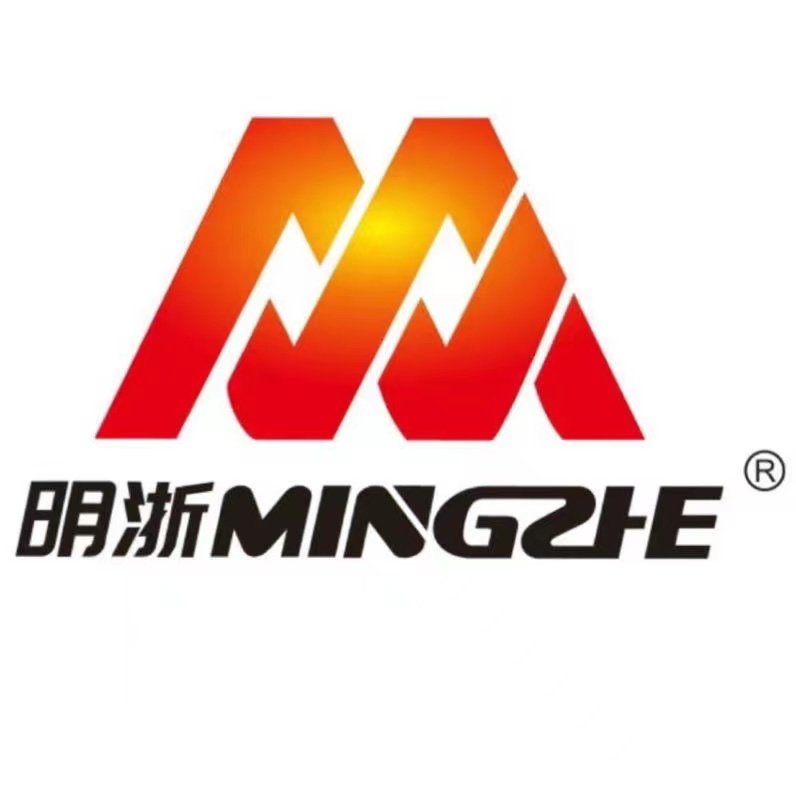 赛道明浙