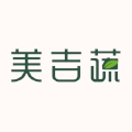 美吉蔬旗舰店