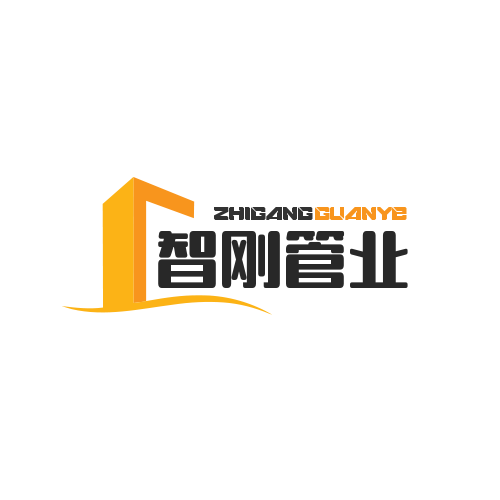 智刚管业 店铺LOGO