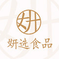 妍选食品专营店