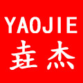 垚杰文具旗舰店