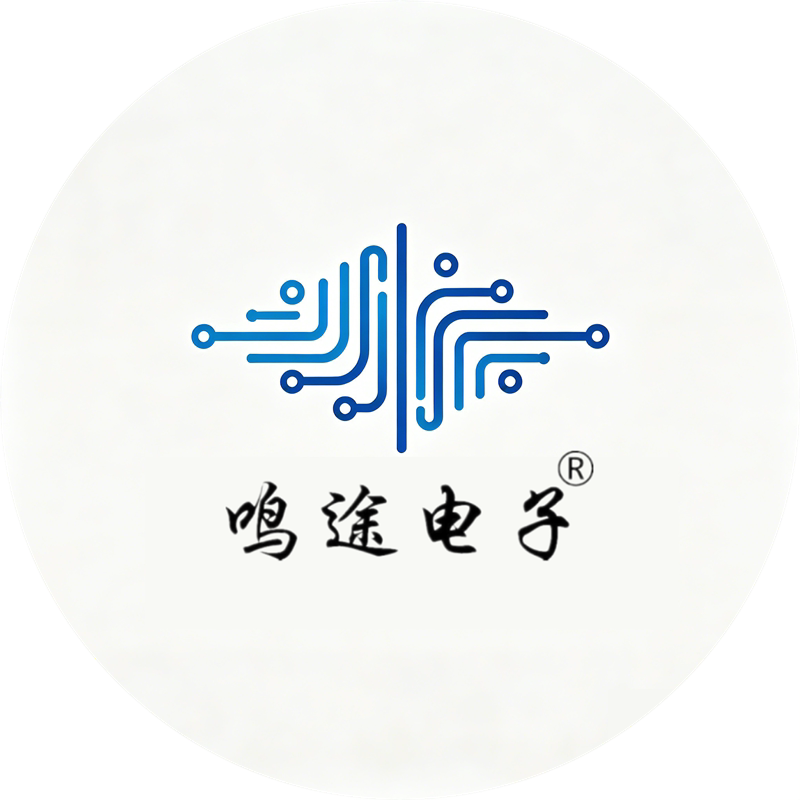 鸣途电子车载用品企业店