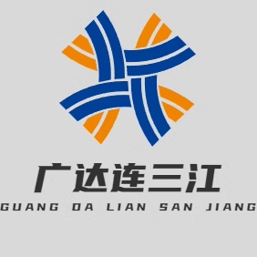广达连三江 店铺LOGO