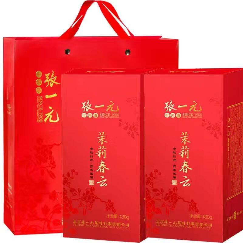 茗味甄选精品茶食