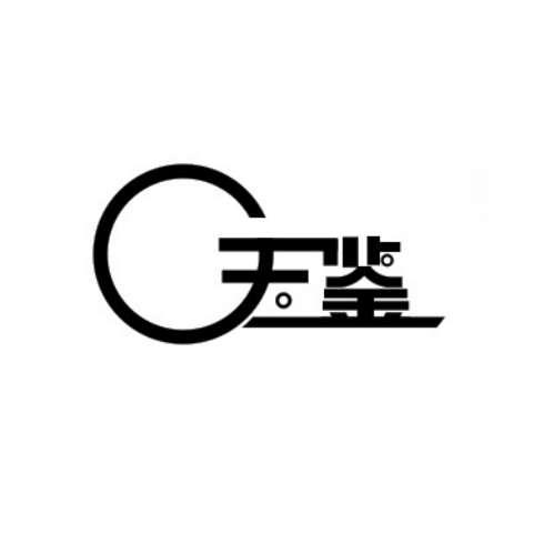 天鉴车品旗舰店