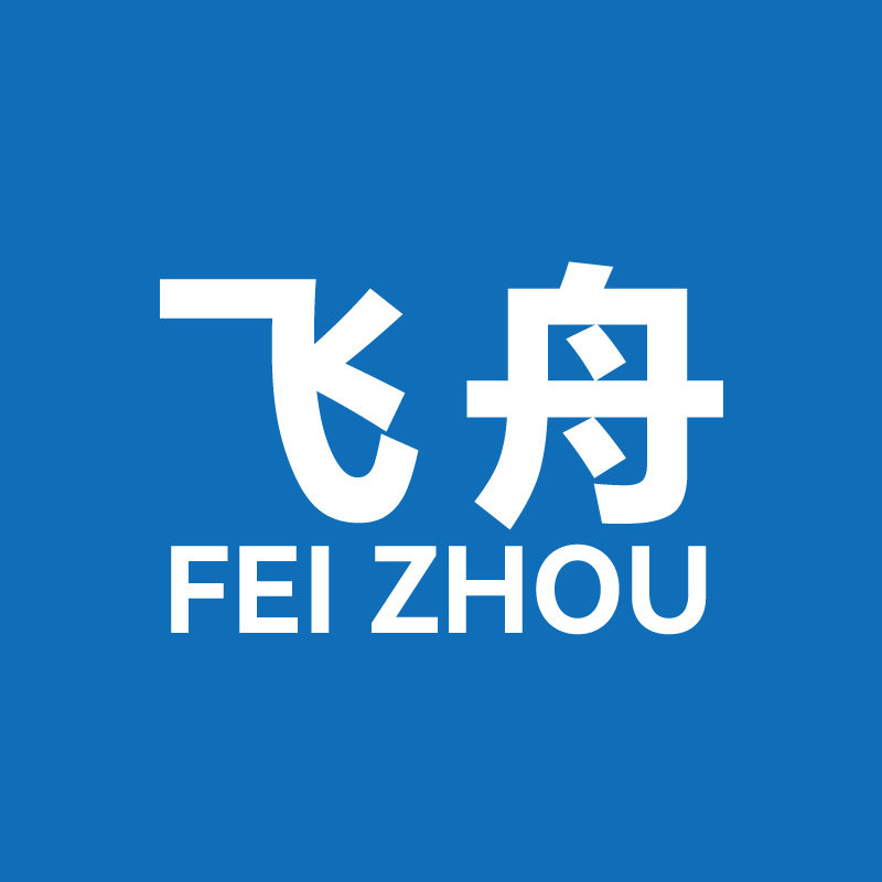 飞舟影音专营店