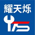 耀天烁旗舰店