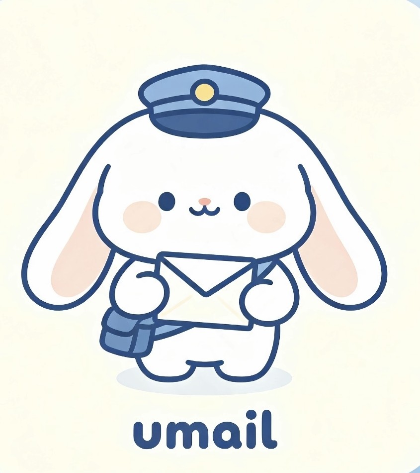 尤米   UmaiL内衣店铺