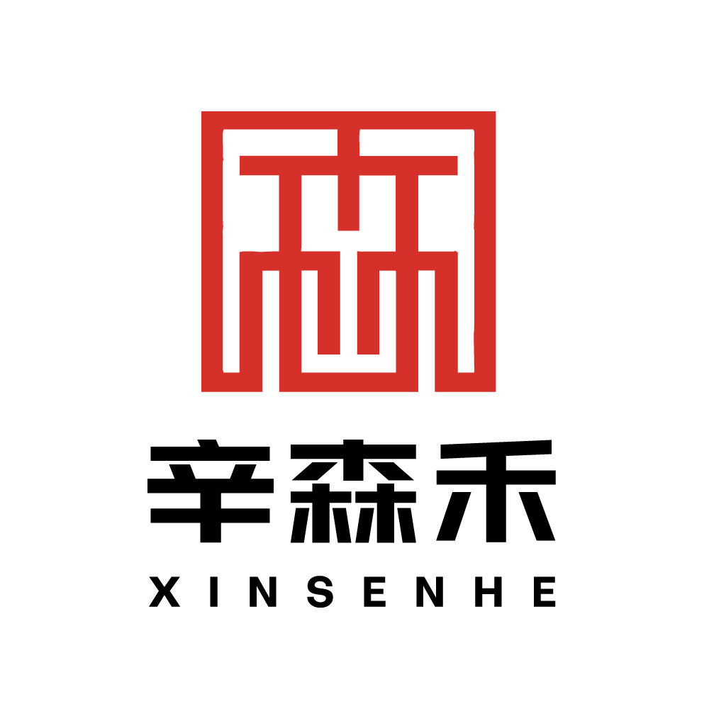 辛森禾旗舰店