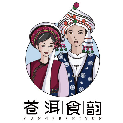 苍洱食韵品牌企业店