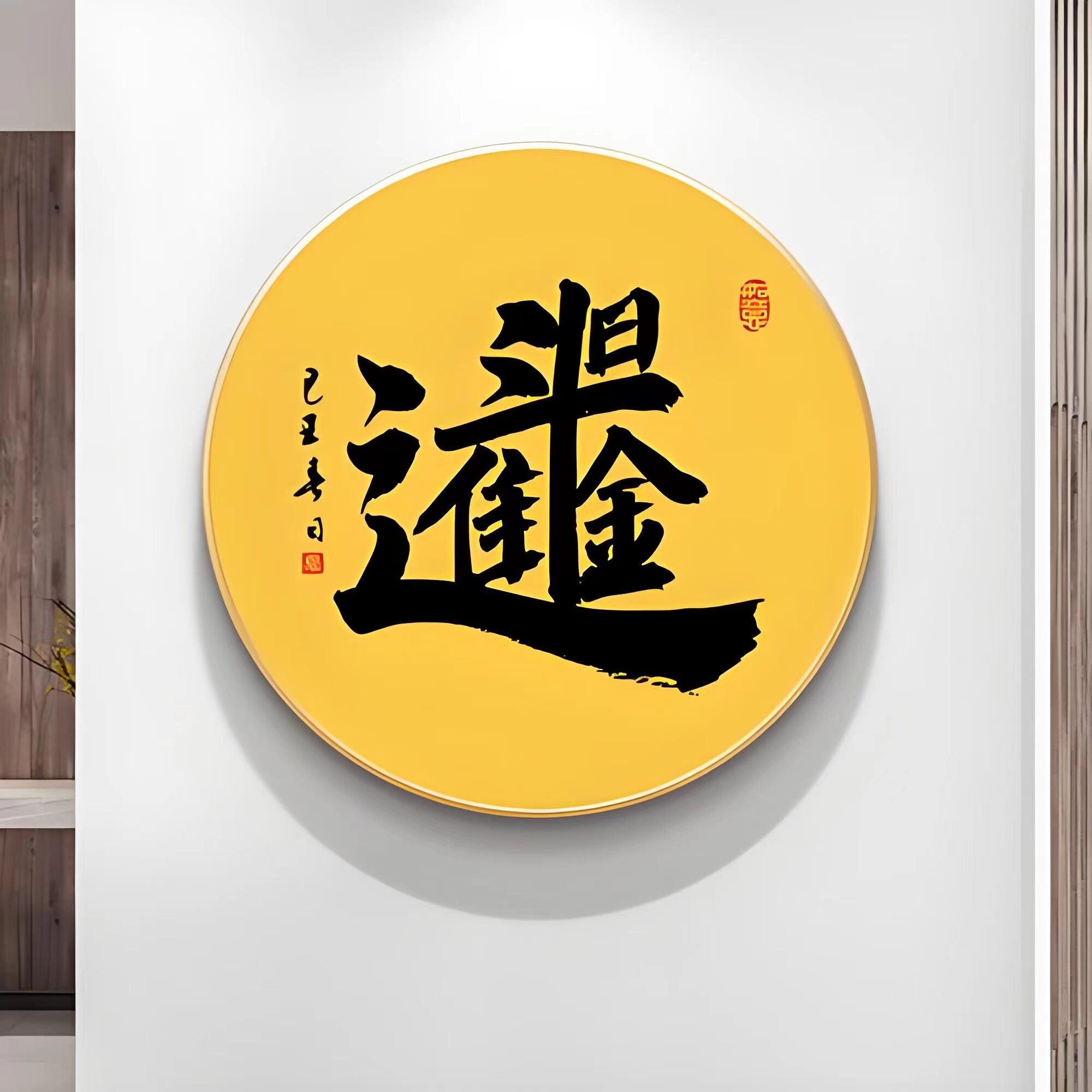 双博户外渔具