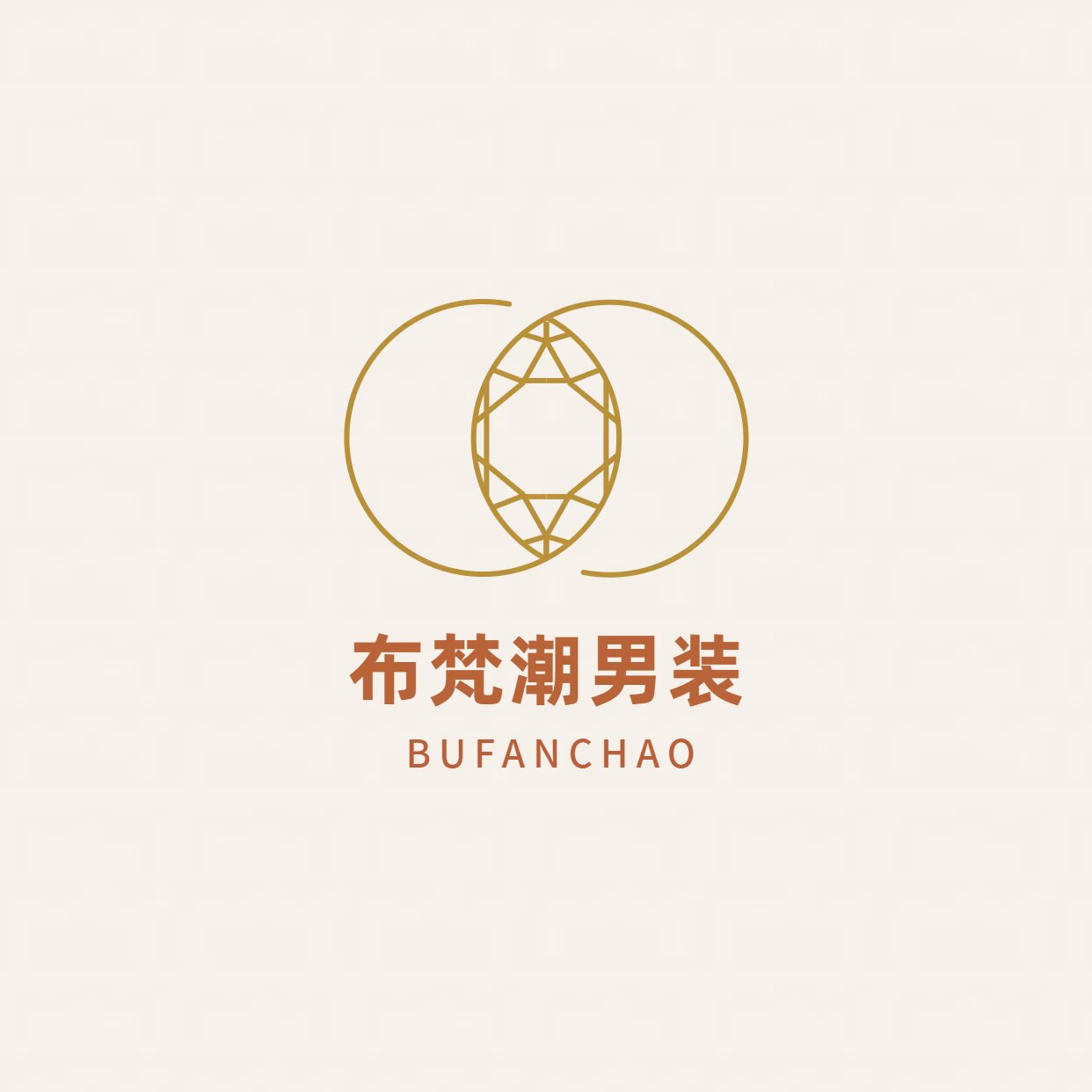 布梵潮男装