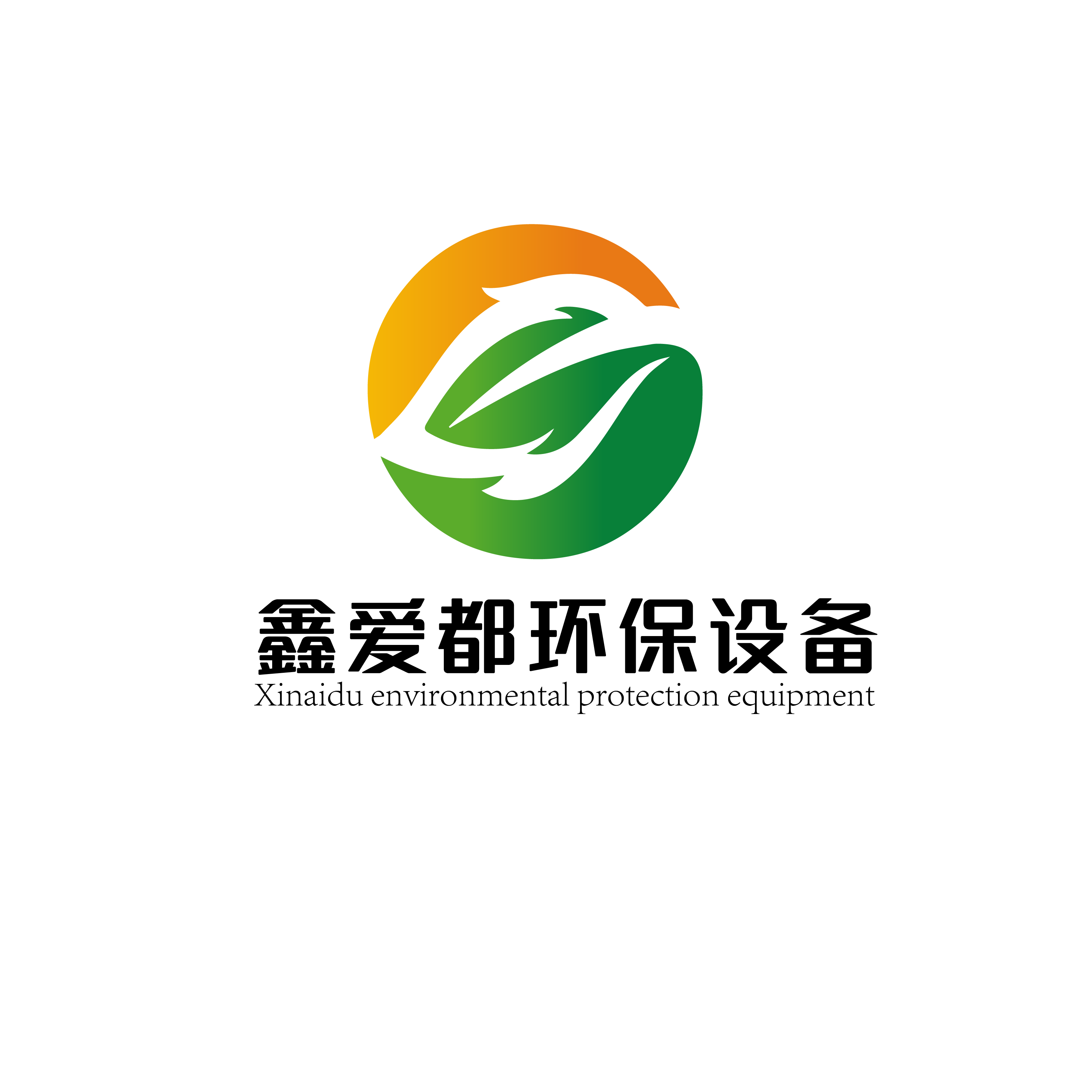 生产环保设备 店铺LOGO