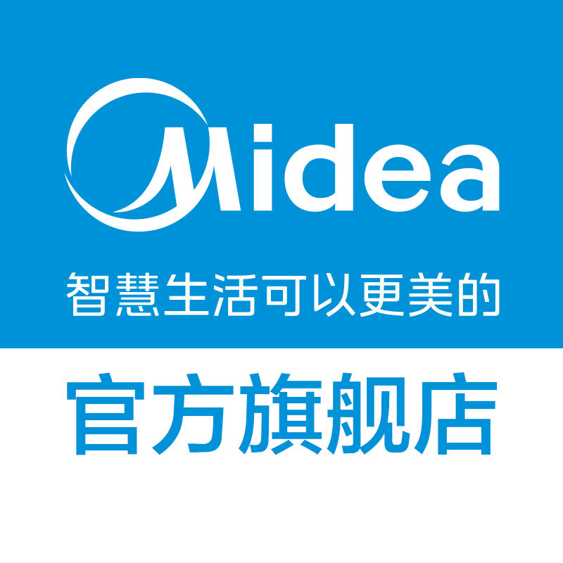 美的洗护一体旗舰店