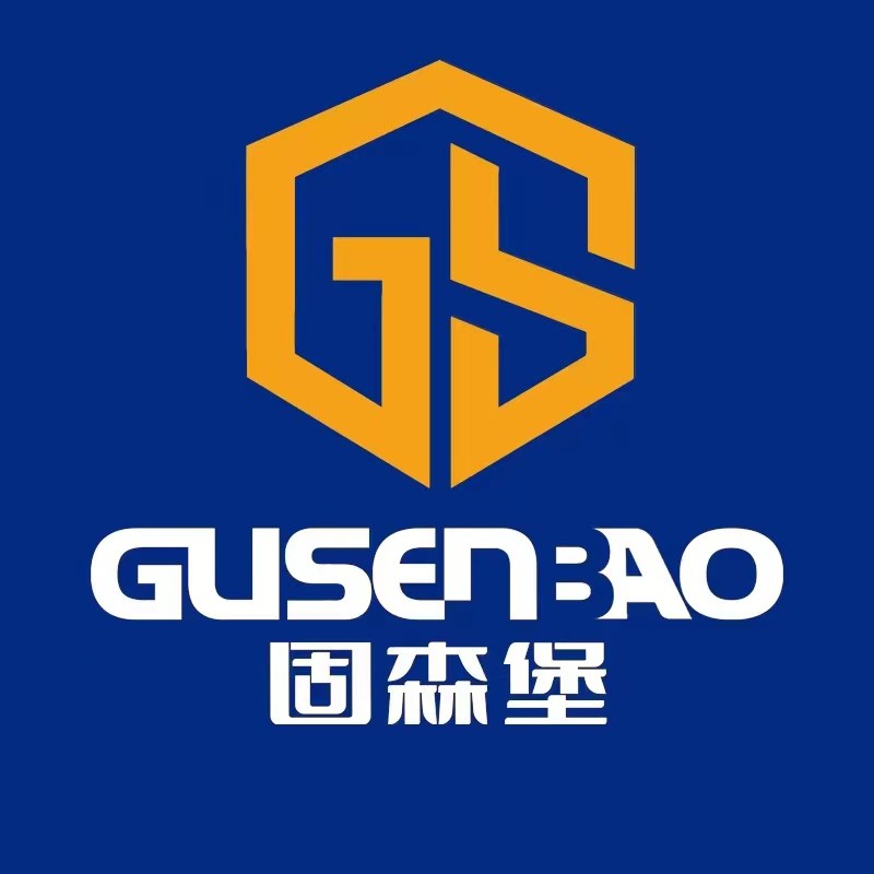 固森堡旗舰店