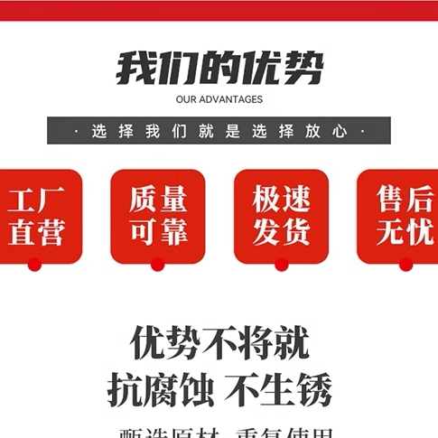 润禾大棚配件 期待你的合作