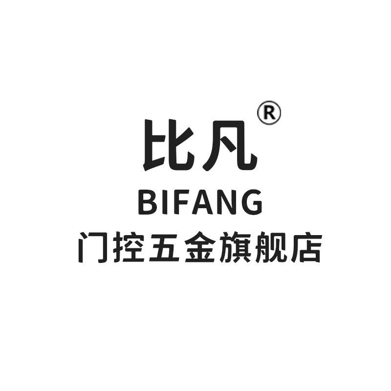 比凡旗舰店