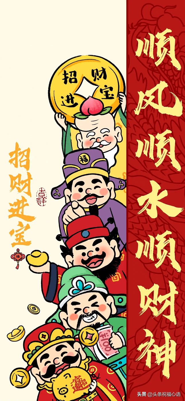 高飞制冷配件 店铺LOGO