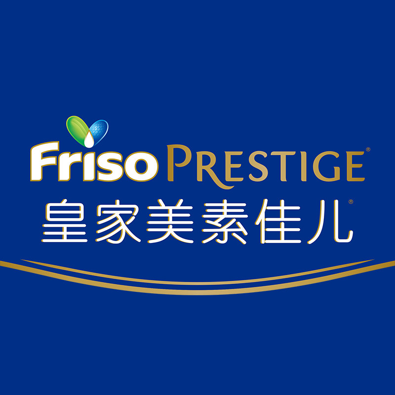 皇家美素佳儿童年专卖店