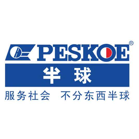 半球品牌工厂直销店