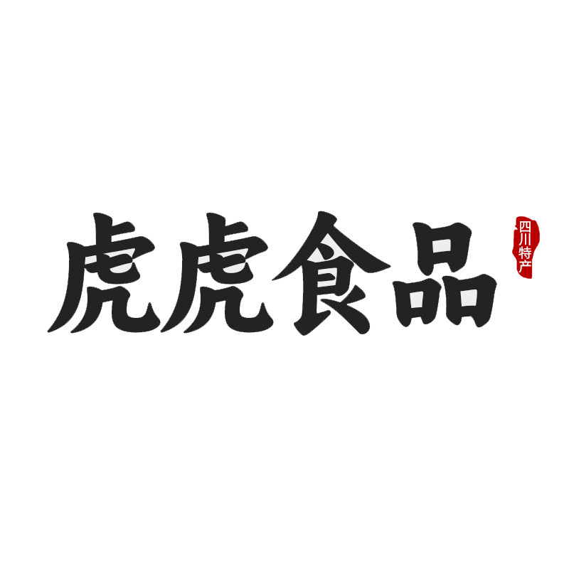 虎虎食品专营店