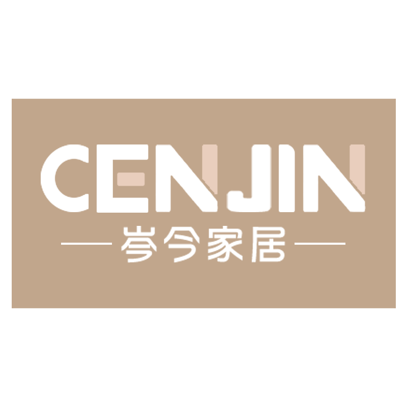 岑今家居 店铺LOGO
