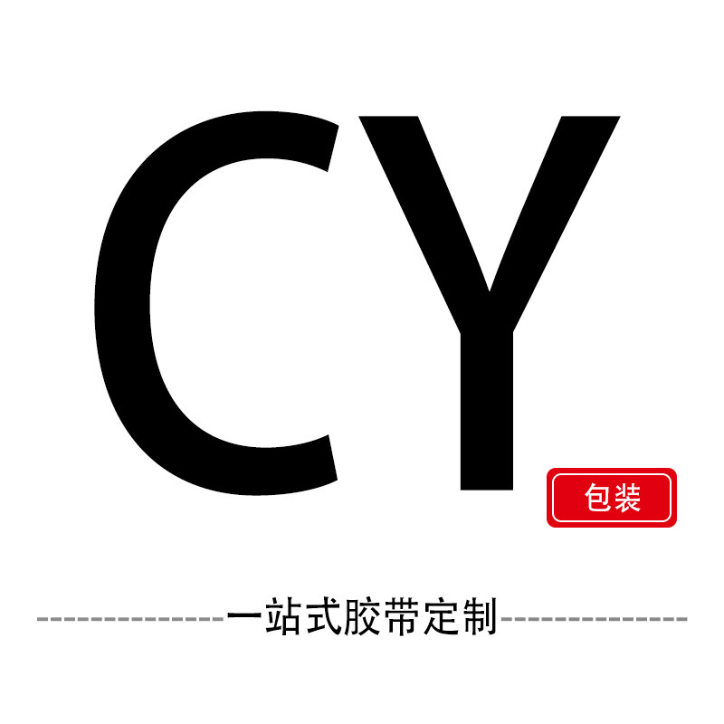 深圳力天世纪