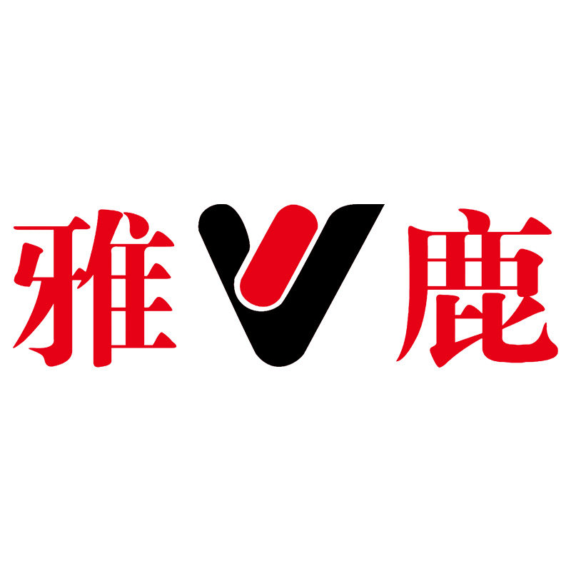 雅鹿起运专卖店