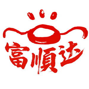 四川富顺达铝业