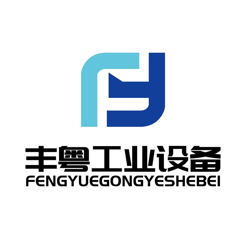 丰粤仓储货架厂