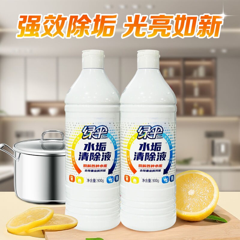 淼湸日化用品