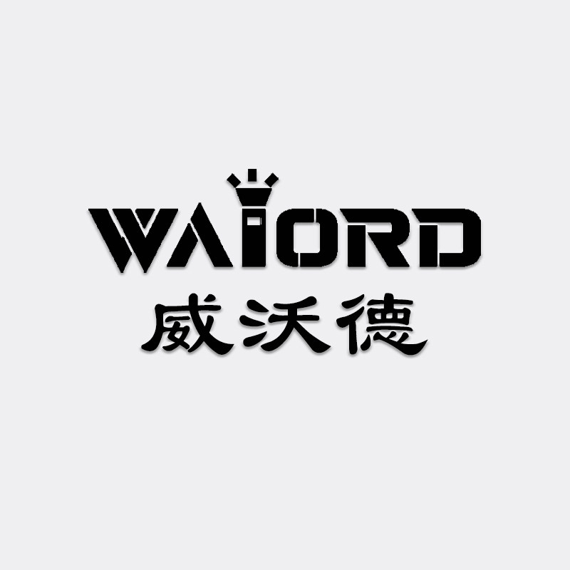 WAiORD威沃德户外照明