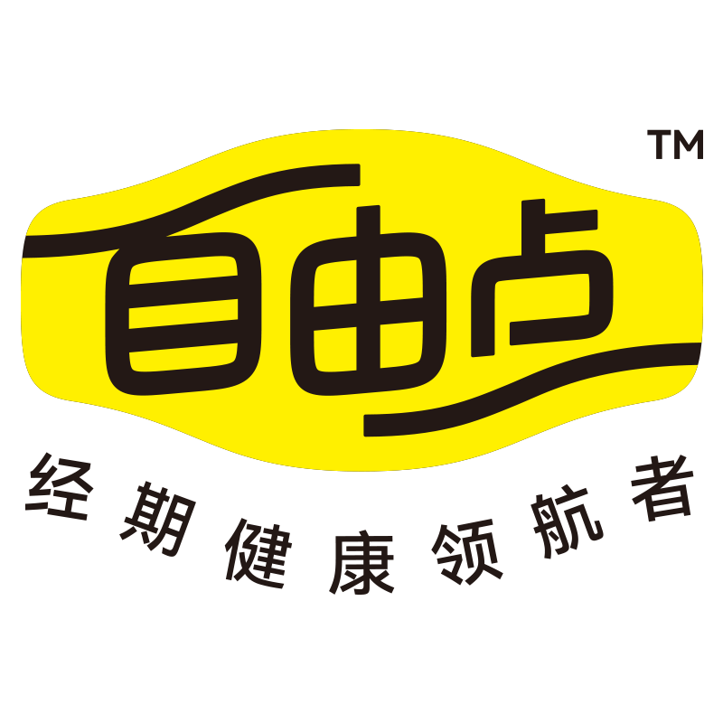 轻购居家日用店