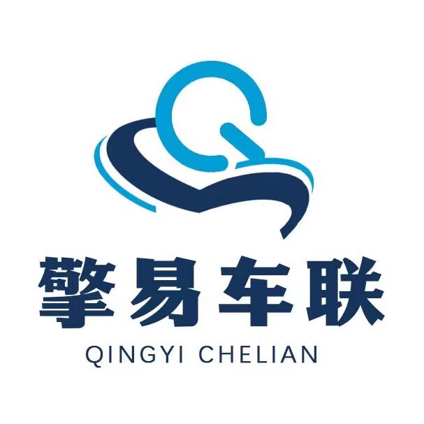 擎易车联车品
