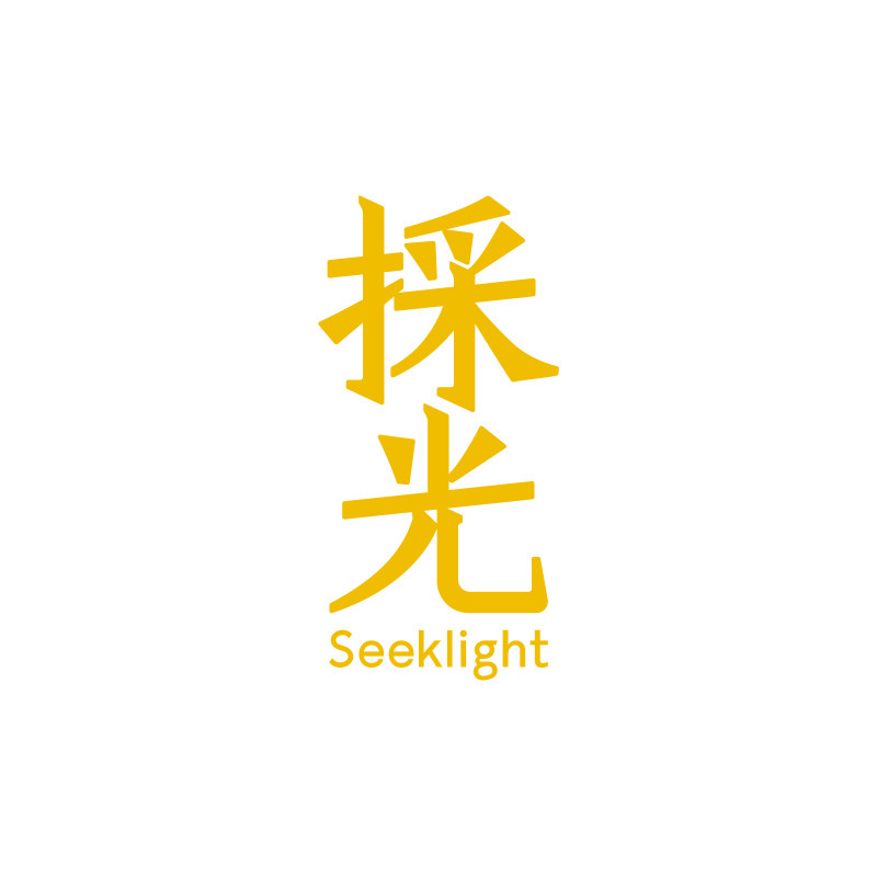 採光旗舰店