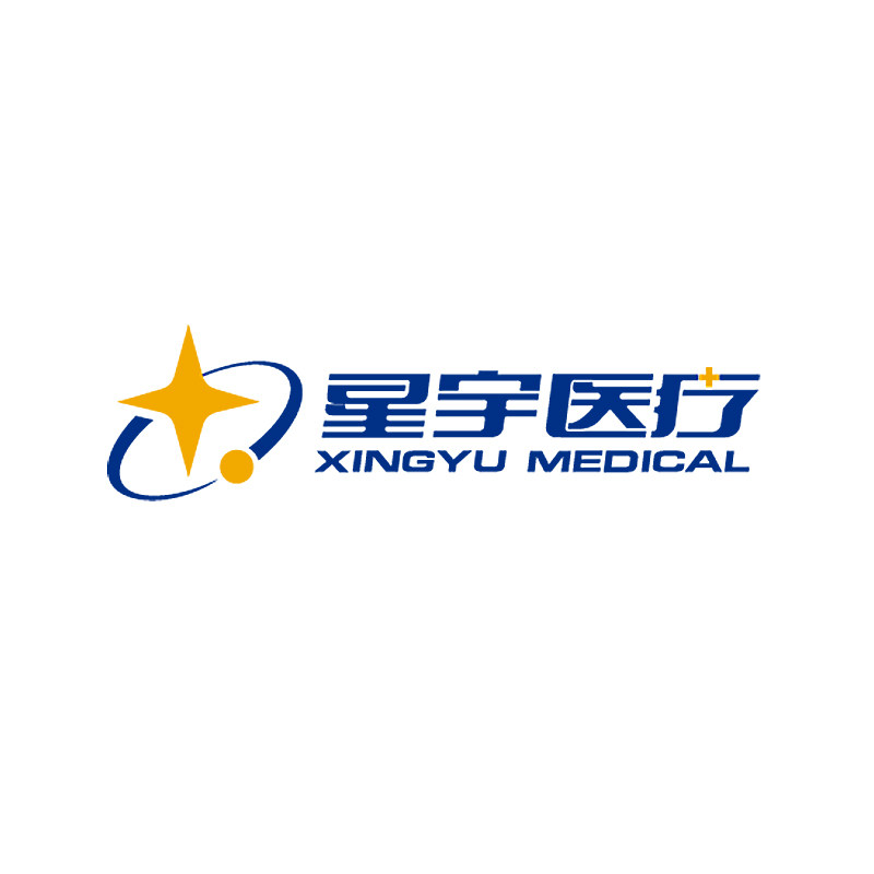 星宇医疗星宇专卖店