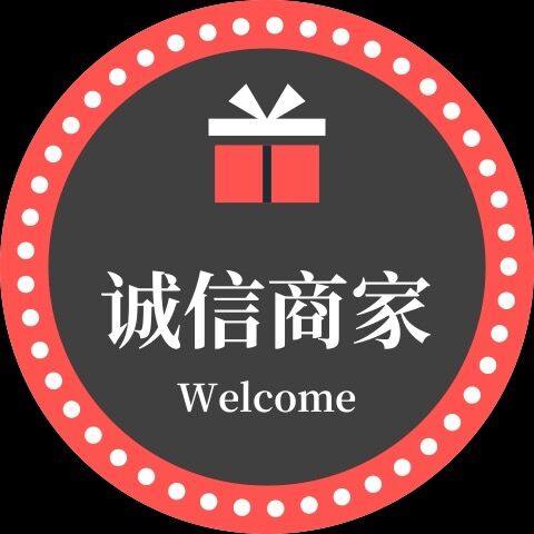 国美电子商城
