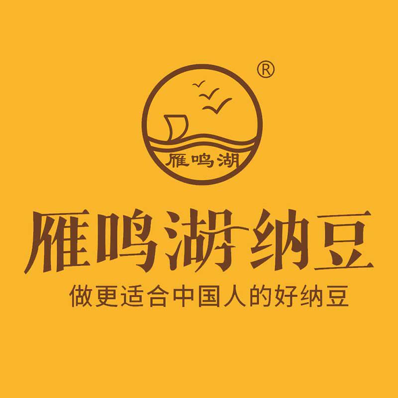 雁鸣湖食品旗舰店