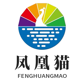 凤凰猫文体