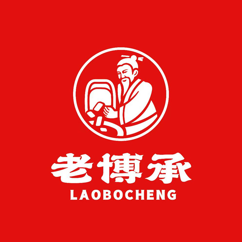 老博承博承专卖店