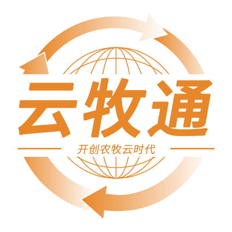 云牧通产品企业店