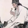 云平正品店