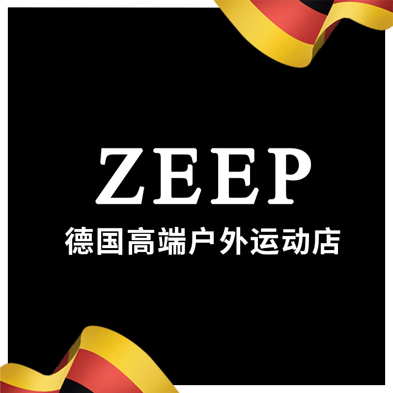 德国ZEEP高端户外运动店 店铺LOGO